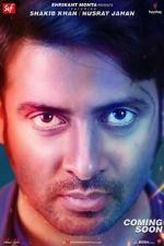 Watch Naqaab 123MoviesFree