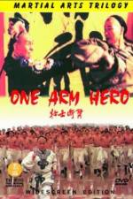 Watch Wu shi duan bei 123MoviesFree