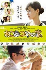 Watch Neko Atsume House 123MoviesFree