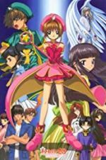 Watch Cardcaptor Sakura: The Sealed Card 123MoviesFree
