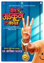 Watch Teen Adkun Sitaram 123MoviesFree