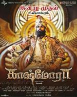 Watch Kaashmora 123MoviesFree