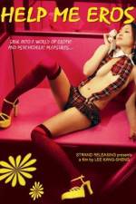 Watch Bang bang wo ai shen 123MoviesFree