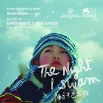 Watch The Night I Swam 123MoviesFree