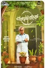Watch Malgudi Days (Kannada Film) 123MoviesFree