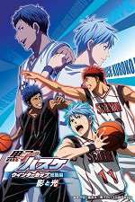 Watch Kuroko no Basket Movie 1: Winter Cup Soushuuhen - Kage to Hikari 123MoviesFree