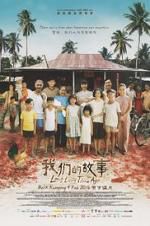 Watch Long Long Time Ago 123MoviesFree