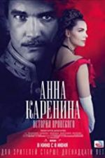 Watch Anna Karenina: Vronsky\'s Story 123MoviesFree
