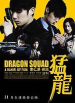 Watch Dragon Heat 123MoviesFree