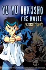 Watch Y� y� hakusho The golden seal 123MoviesFree