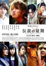 Watch Rurouni Kenshin Part III: The Legend Ends 123MoviesFree