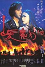 Watch The Bride with White Hair 123MoviesFree