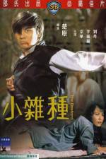 Watch Xiao za zhong 123MoviesFree