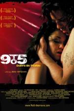 Watch 9 to 5: Days in Porn 123MoviesFree