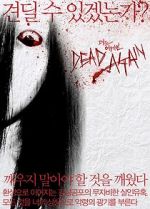 Watch Dead Again 123MoviesFree