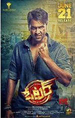 Watch Voter 123MoviesFree