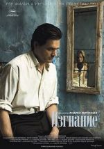 Watch The Banishment 123MoviesFree
