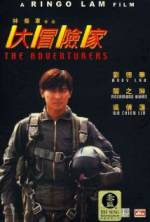 Watch The Adventurers 123MoviesFree