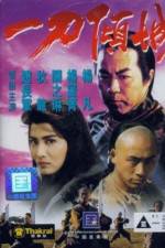 Watch Yat do king sing 123MoviesFree