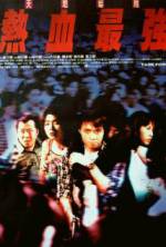 Watch Yit huet jui keung 123MoviesFree