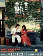 Watch Lavender 123MoviesFree