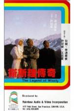 Watch Wai Si-Lei chuen kei 123MoviesFree