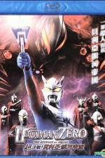Watch Ultraman Zero: The Revenge of Belial 123MoviesFree