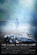 Watch Kur�n wa koky� wo mezasu 123MoviesFree