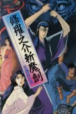 Watch Sword for Truth 123MoviesFree