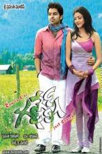Watch Ganesh 123MoviesFree