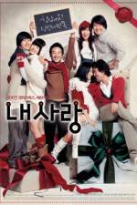 Watch My Love 123MoviesFree