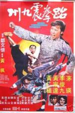 Watch Kickmaster 123MoviesFree