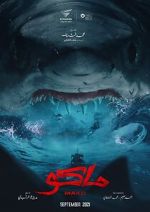 Watch Mako 123MoviesFree