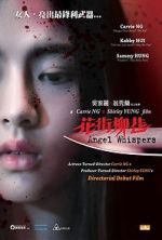 Watch Angel Whispers 123MoviesFree