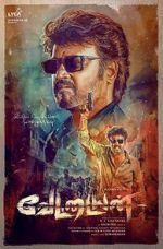 Watch Vettaiyan 123MoviesFree