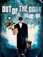 Watch Out of the Dark 123MoviesFree