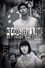 Watch No. 1 Chung Ying Street 123MoviesFree