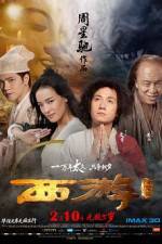 Watch Journey to the West: Conquering the Demons 123MoviesFree