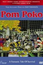 Watch Heisei tanuki gassen pompoko 123MoviesFree