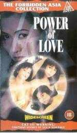 Watch Qing bu zi jin zhi xiang ru fei fei 123MoviesFree