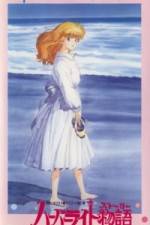 Watch Harbor Light Monogatari- Fashion Lala Yori (OAV) 123MoviesFree