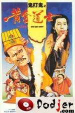 Watch Huang jin dao shi 123MoviesFree