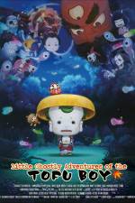 Watch Little Ghostly Adventures of Tofu Boy 123MoviesFree