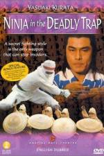 Watch Shu shi shen chuan 123MoviesFree