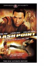 Watch Dou fo sin 123MoviesFree