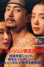 Watch Scandal - Joseon namnyeo sangyeoljisa 123MoviesFree