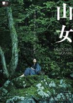 Watch Mountain Woman 123MoviesFree