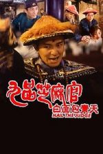 Watch Hail the Judge 123MoviesFree