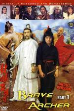 Watch She diao ying xiong chuan 123MoviesFree