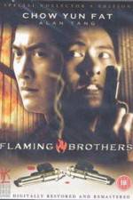 Watch Jiang hu long hu men 123MoviesFree